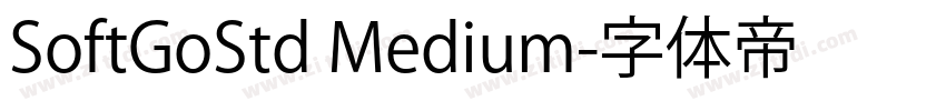 SoftGoStd Medium字体转换